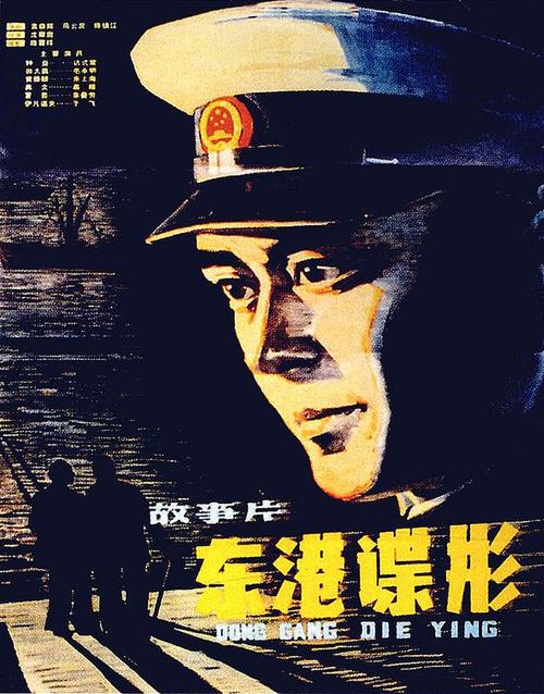 怎么做假桑德兰城市学院文凭毕业证